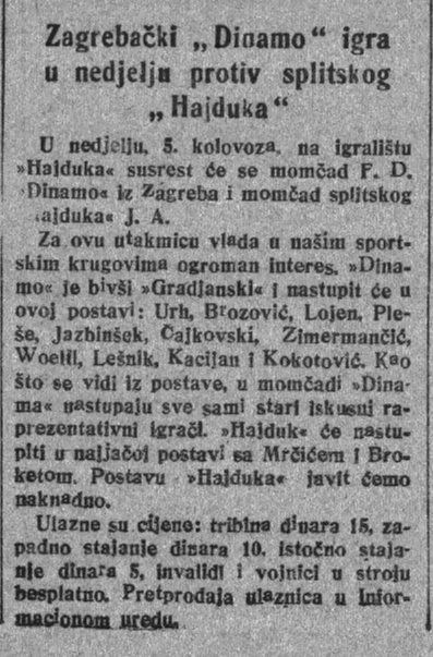 SD-1945-Gradj-Din-str.-4.png?v=1762939047
